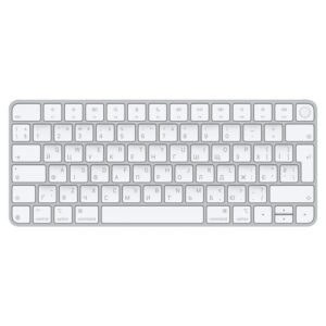 Apple Magic Keyboard with Touch ID for Mac models with