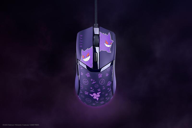 Mouse cu fir gaming Razer Cobra Razer Pokémon Gengar Edition,