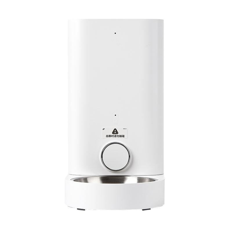 Dozator automat mancare pisici PETKIT Smart Pet Feeder Mini- stainless