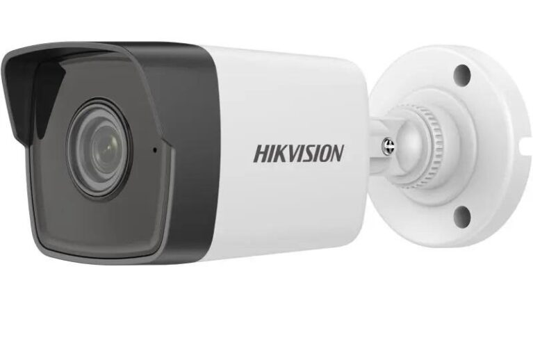 Camera supraveghere Hikvision IP Bullet DS-2CD1043G2-I 2.8mm 4MP Efficient H.265+