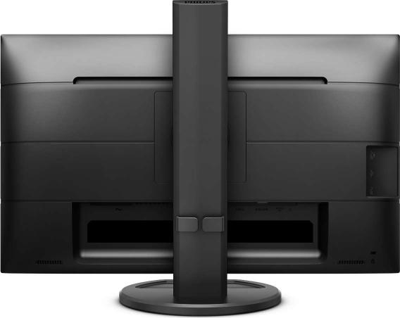 Monitor Philips 25" 252B9/00 - imagine 3