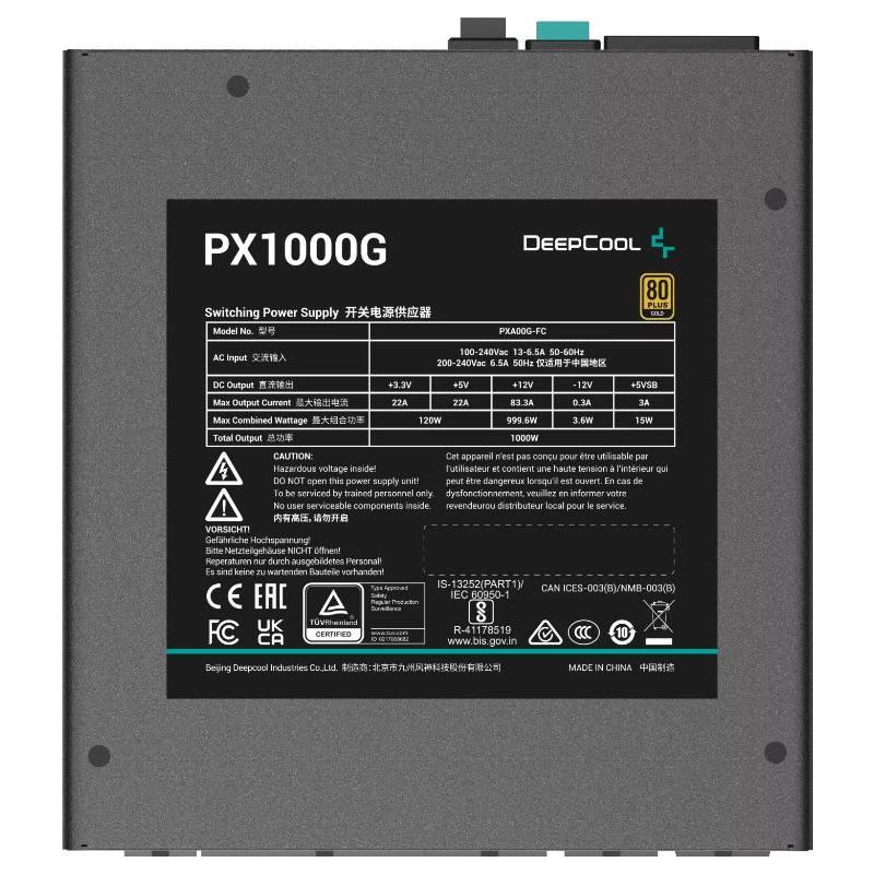 Sursa DEEPCOOL PX1000G 1000W 80 PLUS Gold - imagine 5