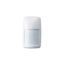 12 x 17m DUAL TEC Motion Sensor with Pet - Immunity - 10.525GHz