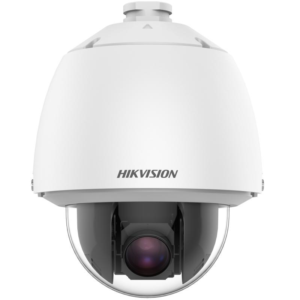 Camera de supraveghere IP Speed Dome 25X Powered by DarkFighter