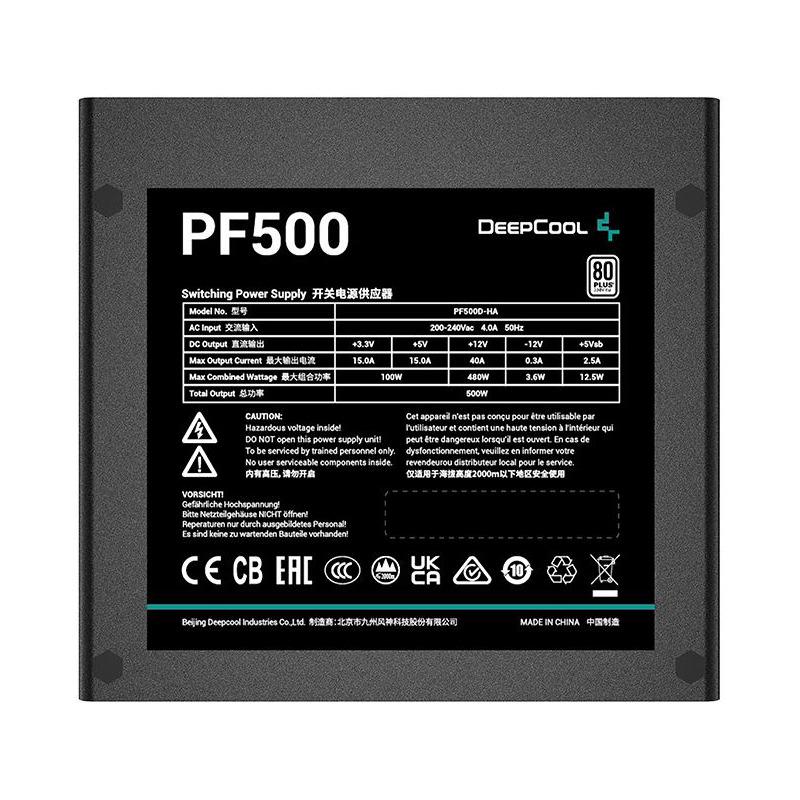 Sursa DEEPCOOL PF500 80 PLUS Standard - imagine 4