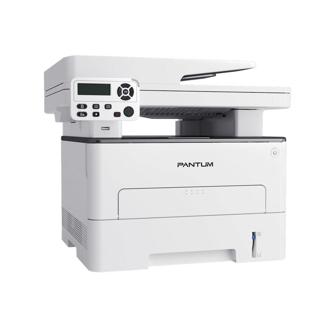Multifunctional Laser Mono Pantum M7100DN Print/Copy/Scan, Dimensiune: A4, Rezolutie: Tiparire 1200x1200dpi - imagine 5