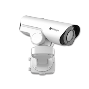 Camera de supraveghere Milesight MS-C8267-X20PE, 8MP, lentila varifocala: 6.4-128MM, IR: