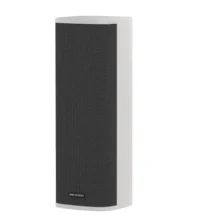 Difuzor public Hikvision DS - QAZ14A2G1 - frecventa:100 Hz to 20 kHz - putere difuzor: 120W - senzitivitate: 86 dB