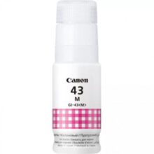 Cartus Cerneala CANON GI-43M, Culoare Magenta, Capacitate 3800 Pagini, 60ml, pentru CANON