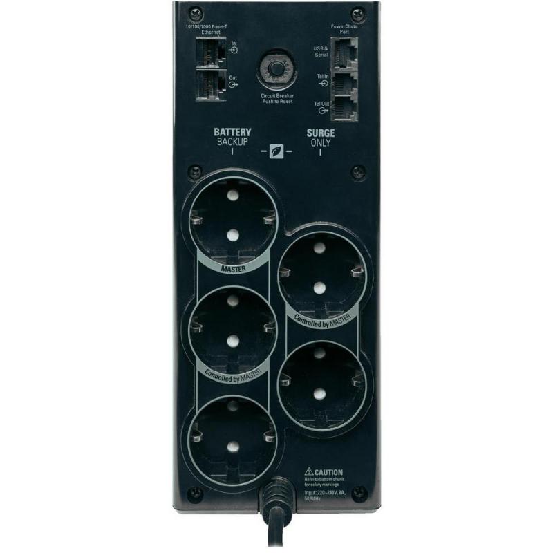 UPS APC Back-UPS RS line-interactive / aprox.sinusoida 900VA / 540W - imagine 3
