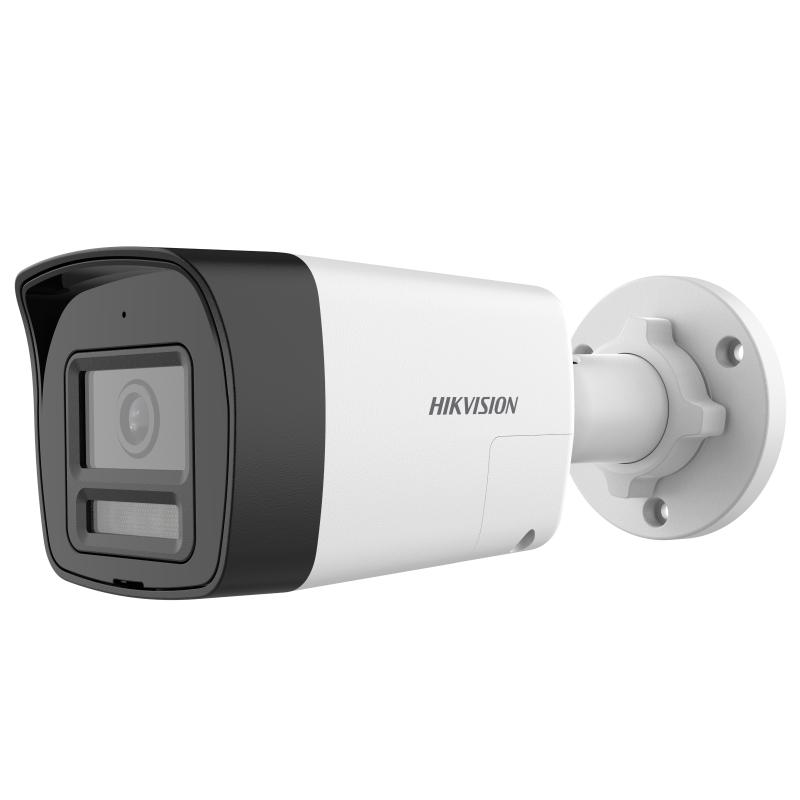 Camera de supraveghere Bullet 2MP Hikvision DS-2CE16D0T-LTS(2.8MM), lentila fixa 2.8mm,