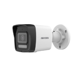 Camera de supraveghere IP Bullet 4MP Hikvision DS-2CD1043G2-LIU(2.8MM), lentila fixa:
