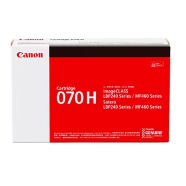 Toner Canon CRG070H black, capacitate 10.2k pagini, pentru LBP246dw, LBP243dw,
