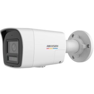 Camera de supraveghere IP Bullet 4MP Hikvision DS-2CD1047G2H- LIUF/SL(2.8MM), lentila