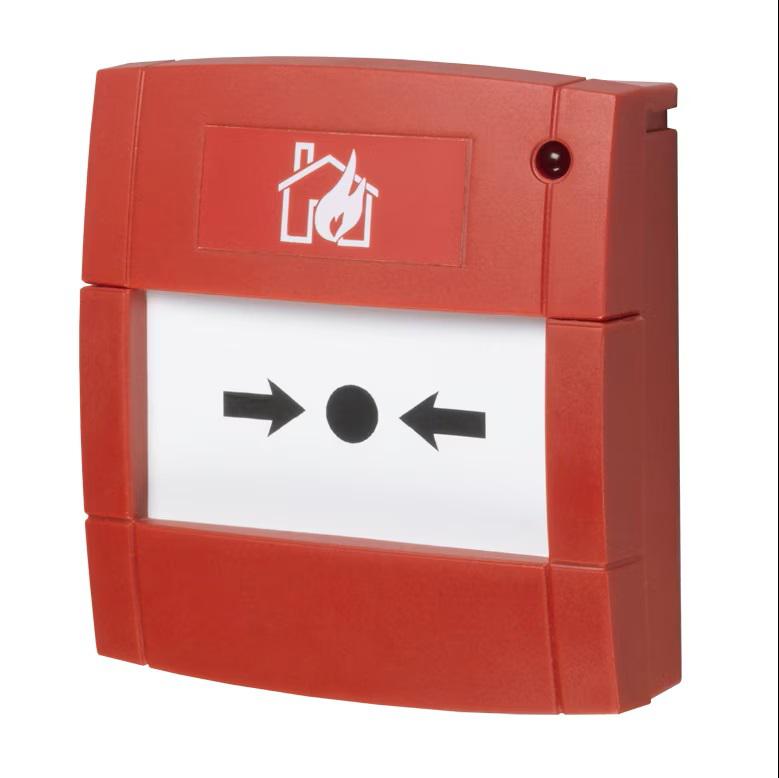 Honeywell Buton inteligent pentru montaj la exterior, ecran de protecție