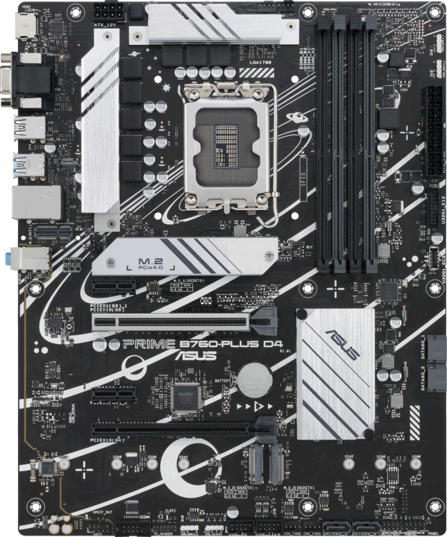Placa de bază ASUS PRIME B760-PLUS LGA1700 - imagine 3