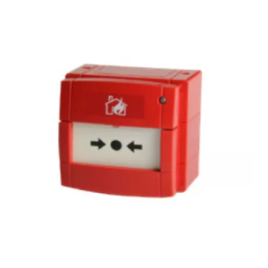 Buton de apelare R5A-RF pentru centrala de incendiu cu transmisie