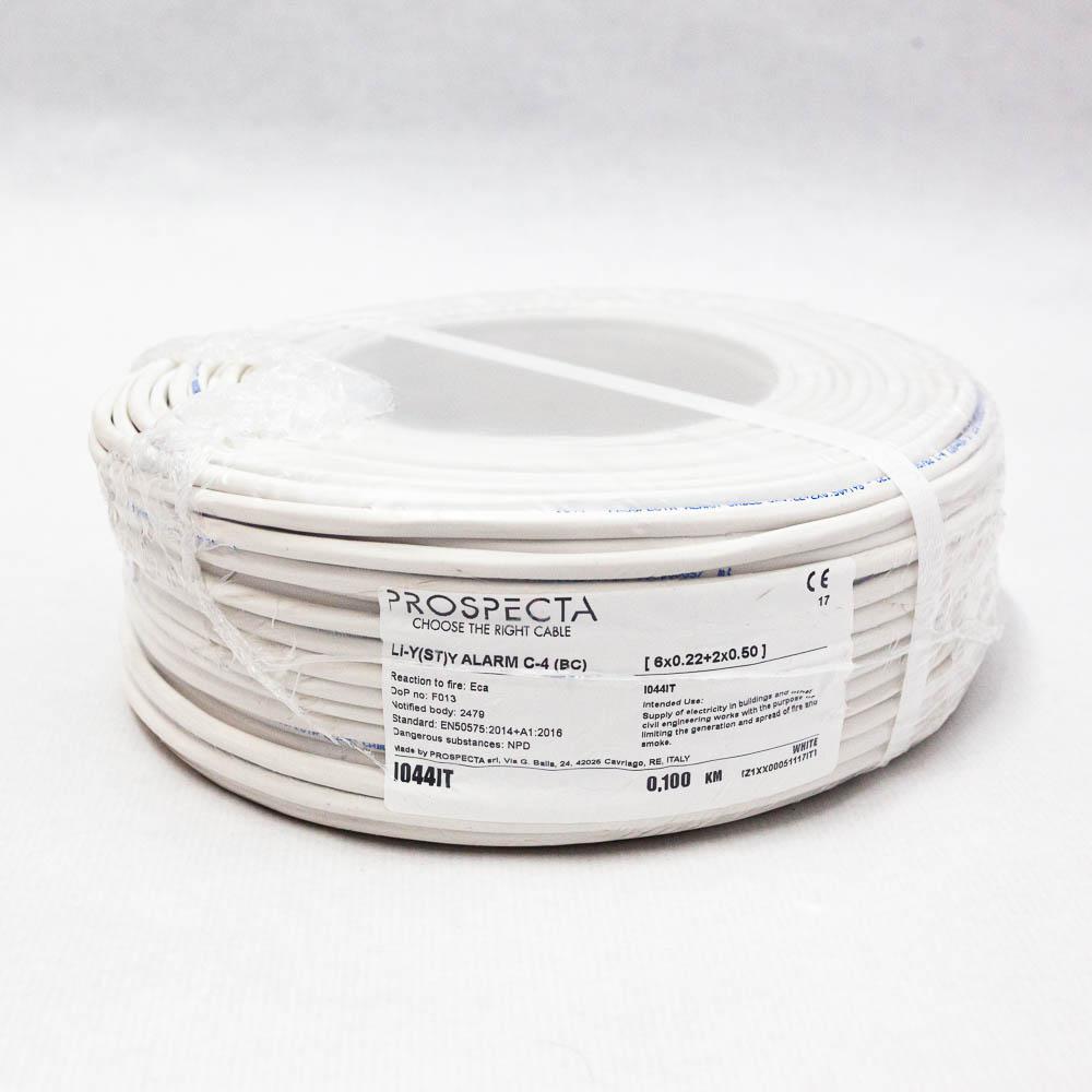 Cablu alarma 6 x 0.22 + 2 x 0.50 premium,