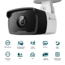 "TP - Link Camera IR de supraveghere Bullet pentru exterior VIGIC320I 4MM - Senzor imagine: CMOS 1/3 inch" - Lentila